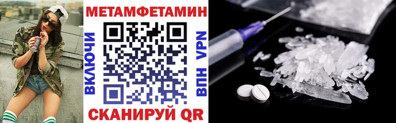 Амфетамин Premium  kraken как зайти  Долгопрудный 