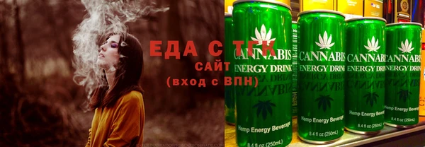 индика Лабытнанги