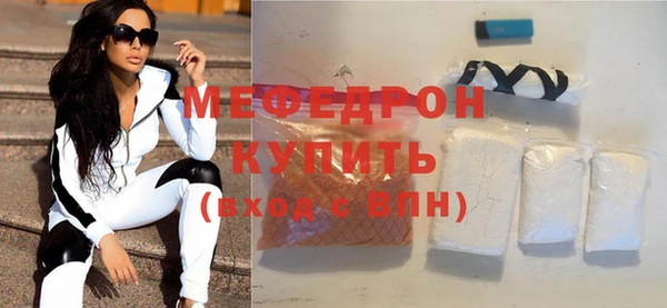 прущие крисы Ладушкин