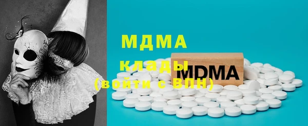 мдпв Кулебаки