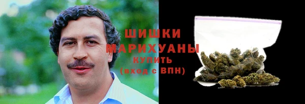 стафф Лагань