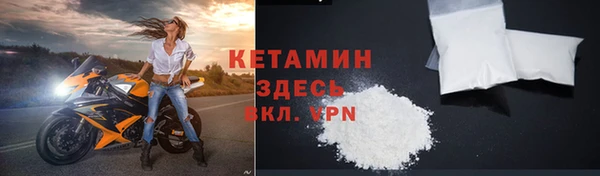 прущие крисы Ладушкин