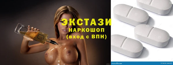 прущие крисы Ладушкин