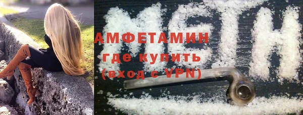 а пвп мука Менделеевск