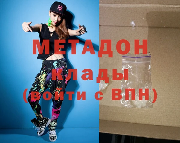 прущие крисы Ладушкин