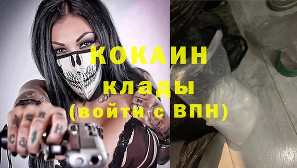 прущие крисы Ладушкин