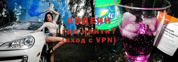 прущие крисы Ладушкин