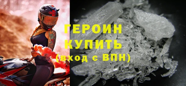 Альфа ПВП Мензелинск