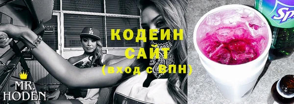 прущие крисы Ладушкин