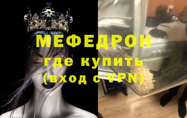 индика Лабытнанги