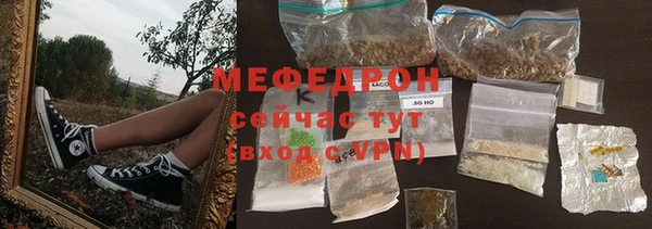 стафф Лагань