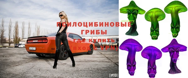 стафф Лагань