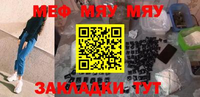 mdma Волгодонск