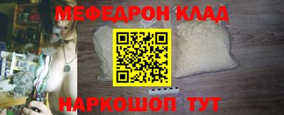 наркотики Гатчина