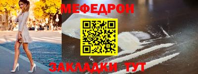 наркотики Гатчина
