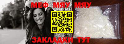 МДПВ Бугуруслан