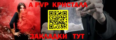 МДПВ Бугуруслан