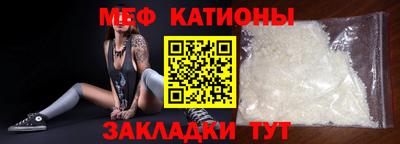 твердый Будённовск