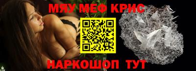 твердый Будённовск