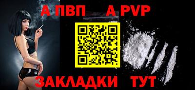 герыч Гай