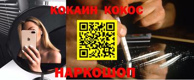 наркотики Гатчина