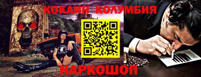 герыч Гай