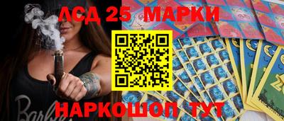 mdma Волгодонск