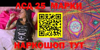 кокаин VHQ Балашиха