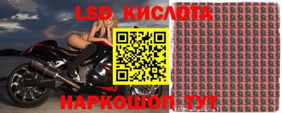 гашишное масло Волжский