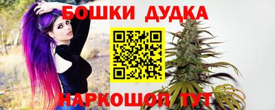 мяу мяу кристалл Волжск