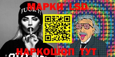 гашиш Бузулук