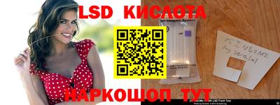 мяу мяу кристалл Волжск