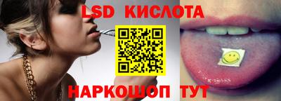 mdma Волгодонск