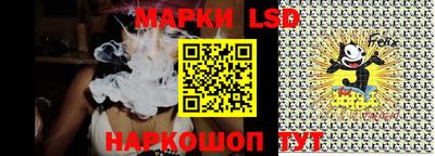 наркотики Гатчина