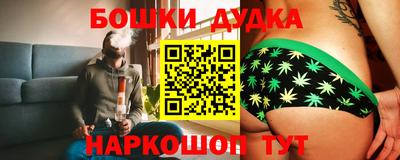 МДПВ Бугуруслан