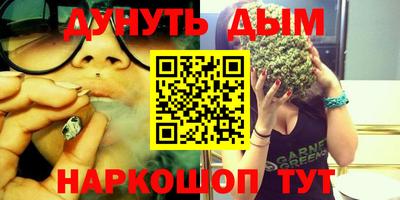 твердый Будённовск