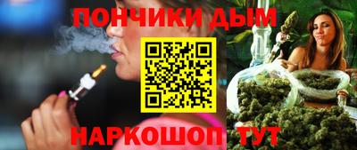 альфа пвп Гагарин