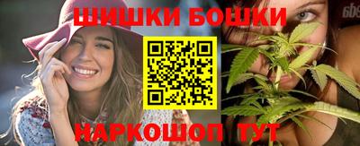 твердый Будённовск