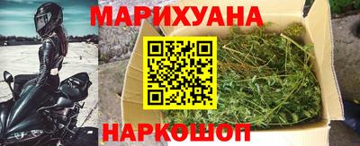 альфа пвп Гагарин