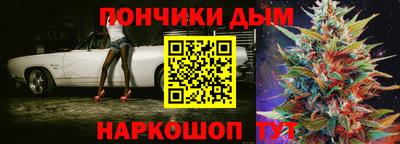 твердый Будённовск