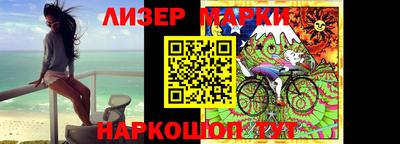 герыч Гай