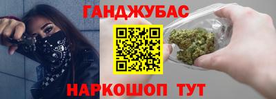 герыч Гай
