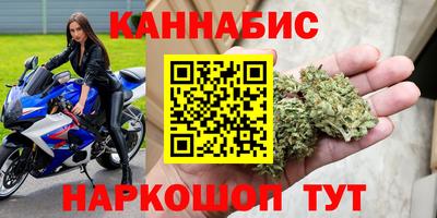mdma Волгодонск