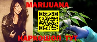 скорость Канаш