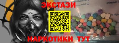 твердый Будённовск