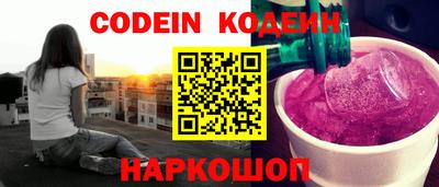 mdma Волгодонск