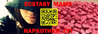 МДПВ Бугуруслан