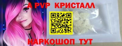 mdma Волгодонск