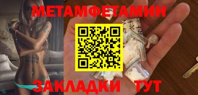 герыч Гай