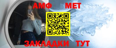 mdma Волгодонск
